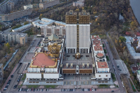 Академия наук на Ленинском проспекте
