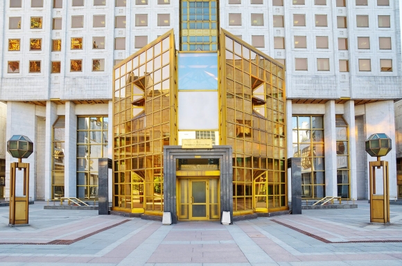 Президиум РАН Москва