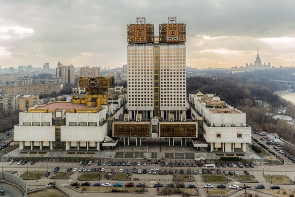 Президиум Академии наук в Москве