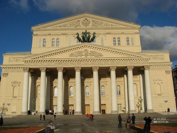 Портик большого театра