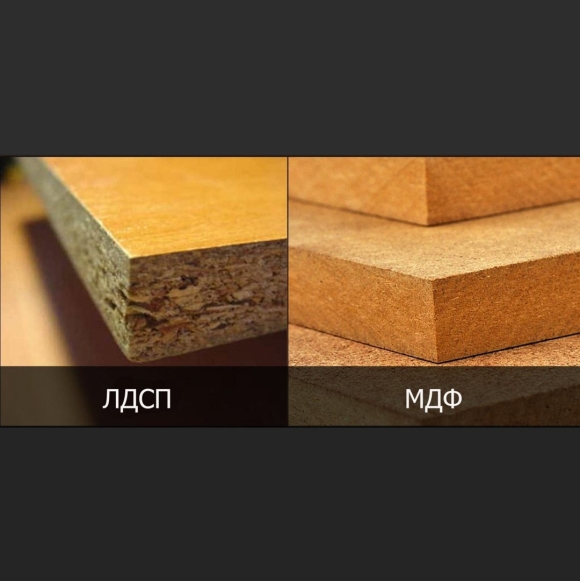 ЛДСП МДФ ДСП ДВП отличия