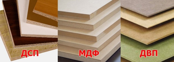 МДФ ДСП ДВП ЛДСП расшифровка