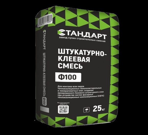Производитель Самарские смеси