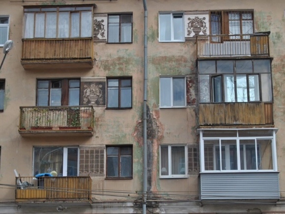 Дом с балконами многоэтажный