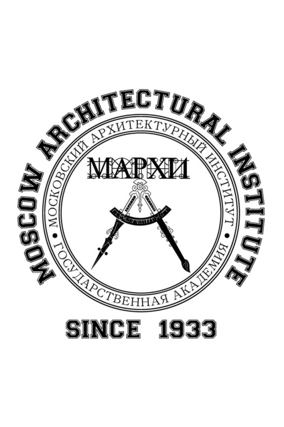 Московский архитектурный институт