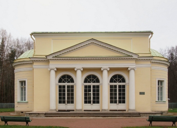 Павловский парк круглый зал