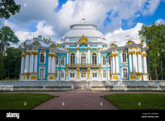 Екатерининский парк павильон Эрмитаж