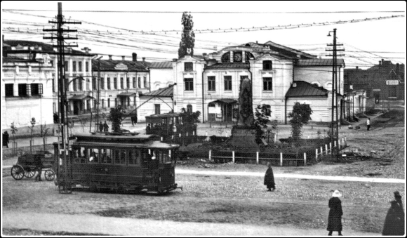 Владикавказ городской театр