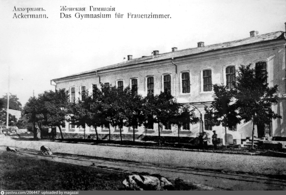 Женская гимназия Белгород картинка