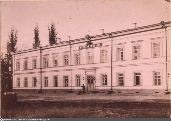 Владимирская Губернская гимназия