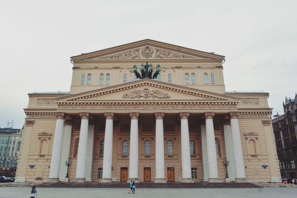 Бове большой театр в Москве
