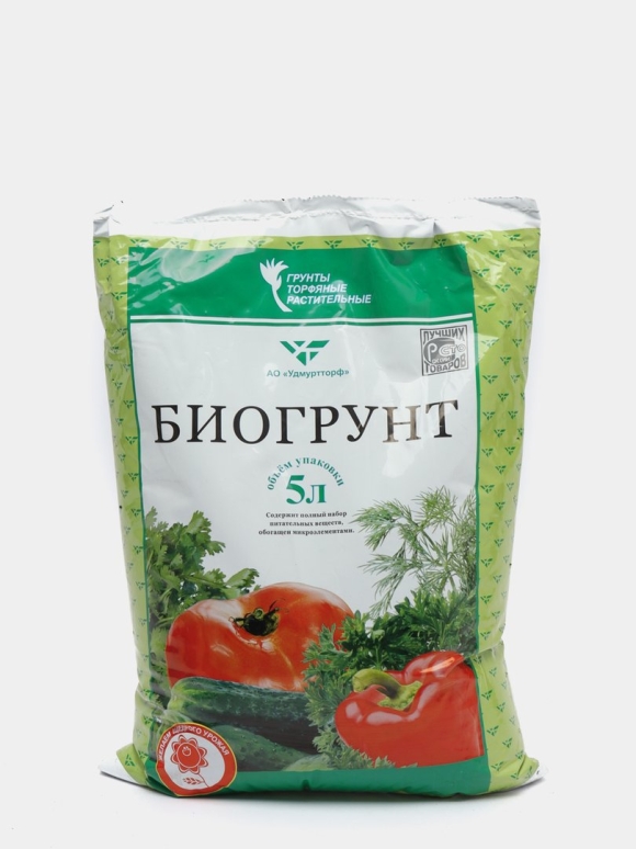 Биогрунт россыпь