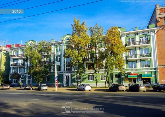 Улица Максима Горького Самара