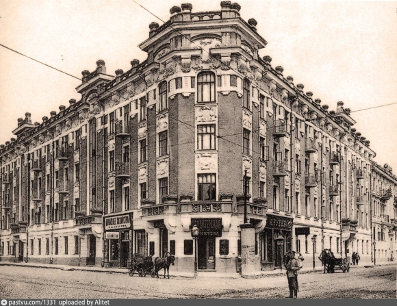 Зубовская площадь Москва