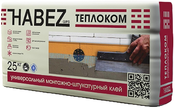 Для Минаты клей Хабез