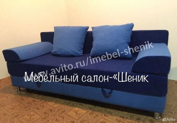 Еврокнижка без боковин