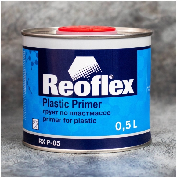 Reoflex грунт по пластмассе Plastic primer