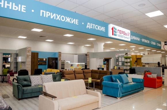 Maag Европолис