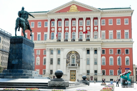 Правительство Москвы мэрия