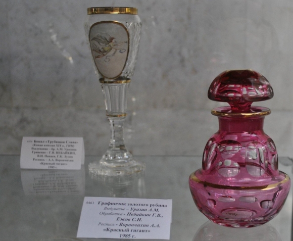 Продукция завода красный гигант СССР