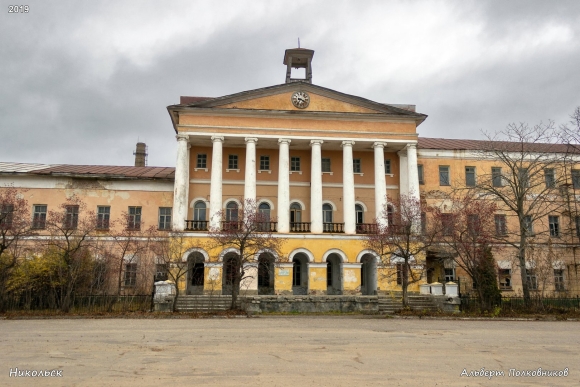 Завод красный гигант г Никольск Пензенская область