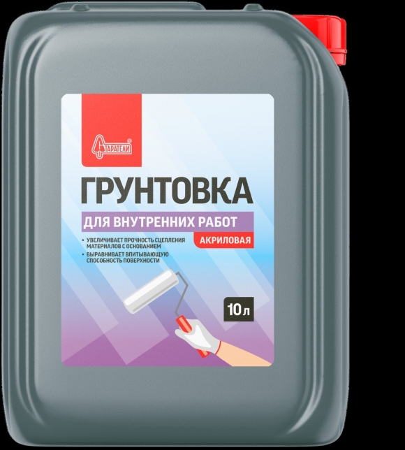 Грунтовка это в строительстве