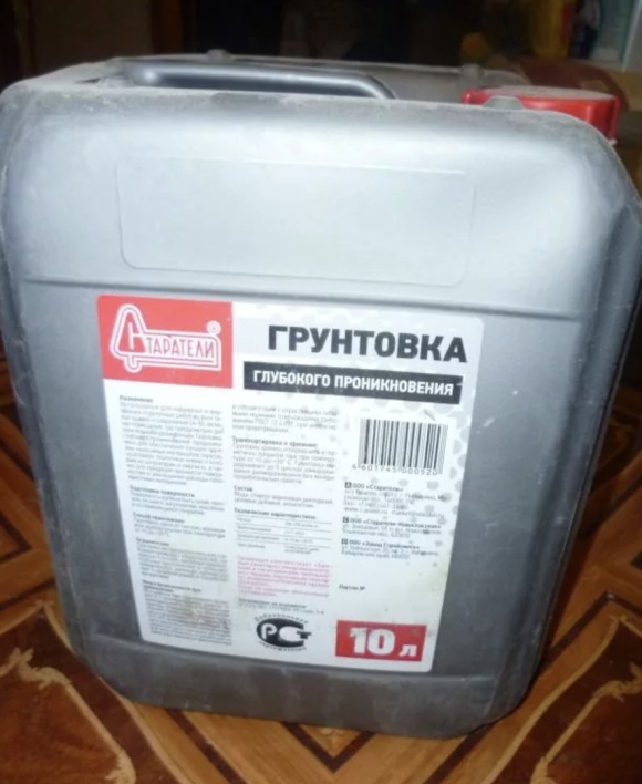 Грунтовка Старатели глубокого проникновения