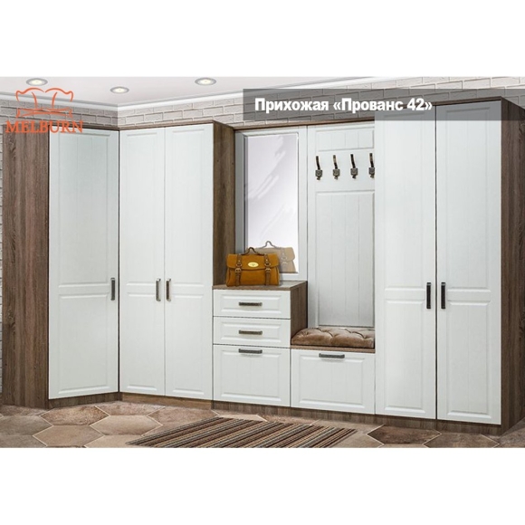 Мебель ТРИЯ прихожая Прованс