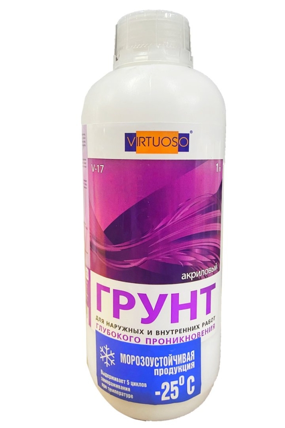 Грунт акриловый глубокого проникновения