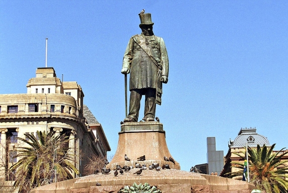 Voortrekker Monument Претория