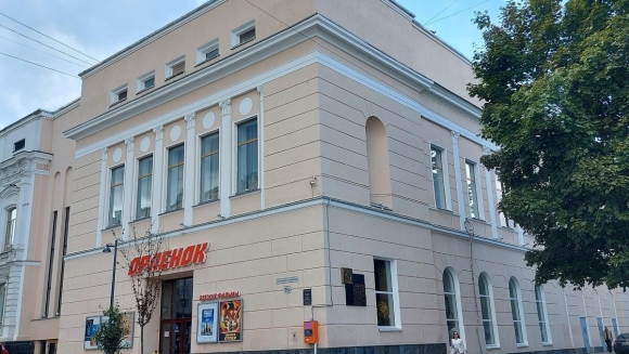 Орлёнок кинотеатр Нижний Новгород