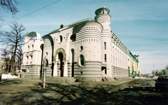Банк гарантия Архитектор Харитонов Нижний Новгород