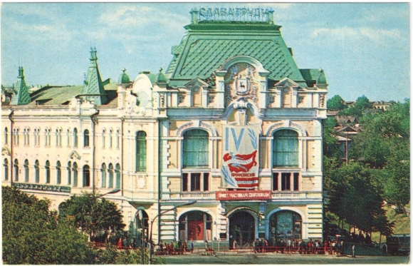 Дволрец труданижний Новгород