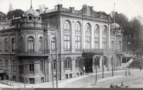 Московское купеческое собрание