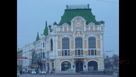 Здание городской Думы Нижний Новгород
