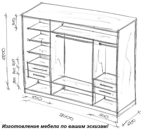 Встроенный шкаф чертеж
