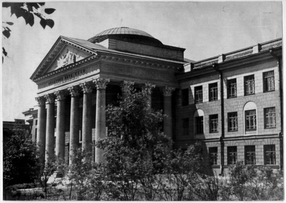 Академия наук СССР Новосибирск