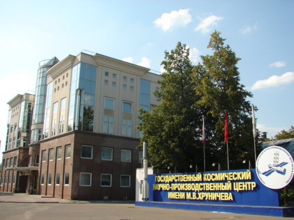 Завод имени Хруничева в Москве