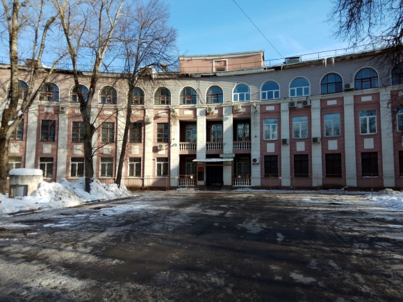 АО ГНЦ центр Келдыша