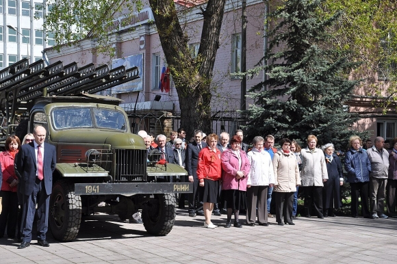 Центр Келдыша Онежская