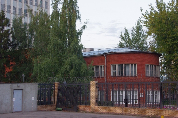 АО ГНЦ центр Келдыша оборудование