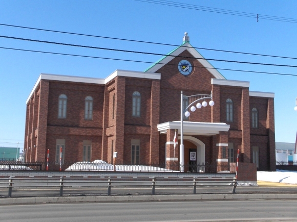 Hokuchin Memorial Museum Асахикава