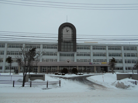 Город Кусиро Япония