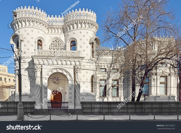 Особняк Арсения Морозова