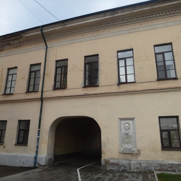 Дом Брылкина Псков
