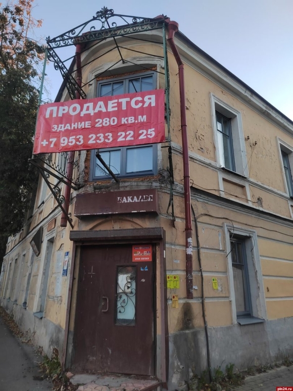 Памятники культурного наследия