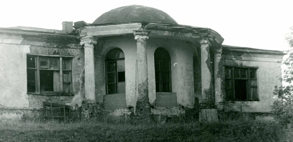 Клусеево усадьба Костромская область