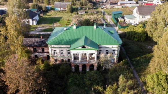 Усадьба Стеблево Волоколамский
