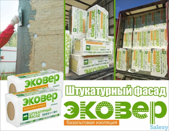 Эковер базальтовая изоляция