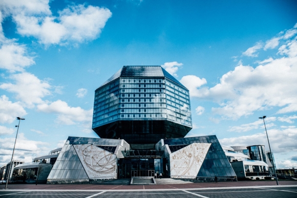 Республиканская библиотека Минск